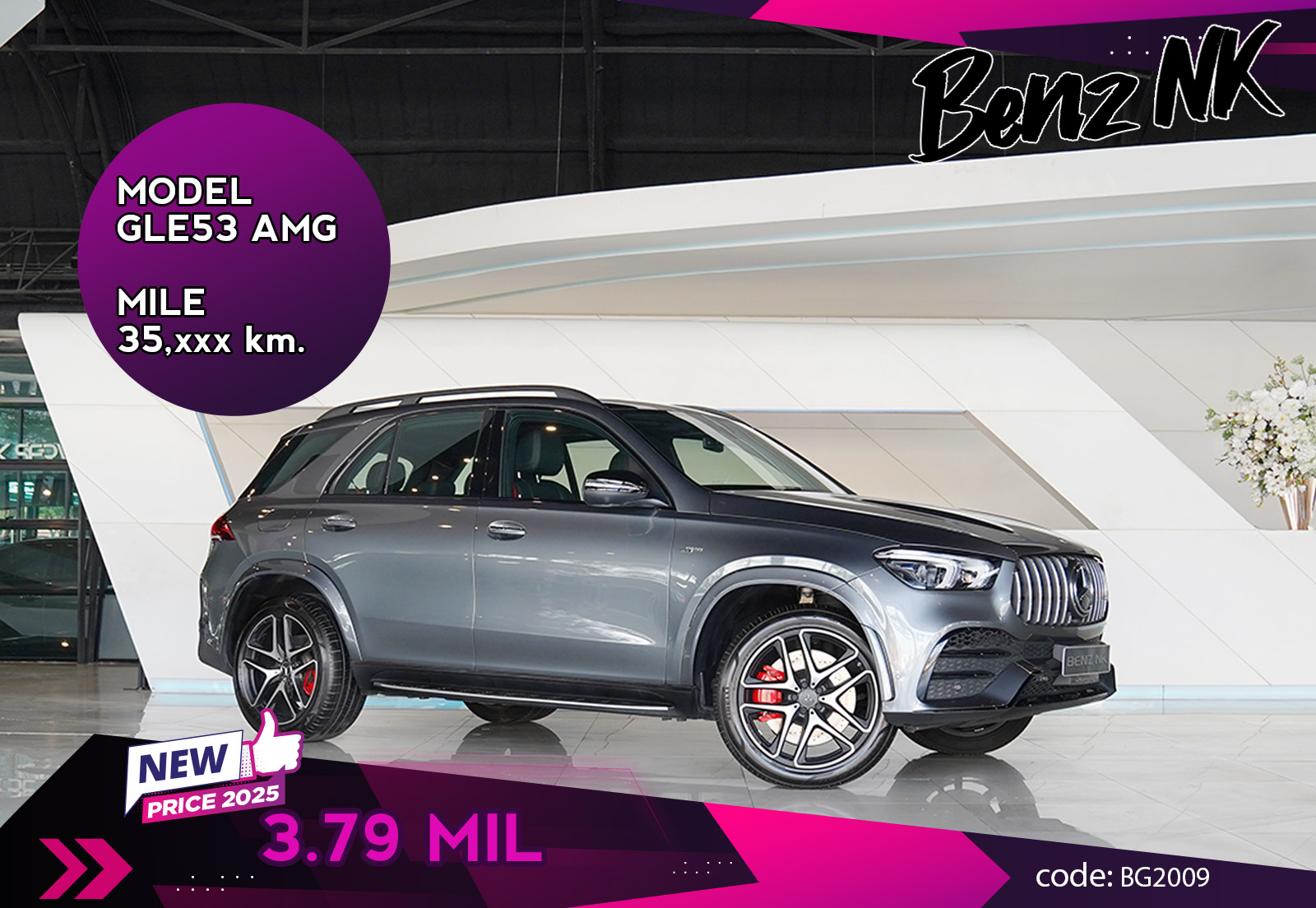GLE53AMG